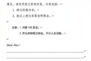 江南官网app下载截图1